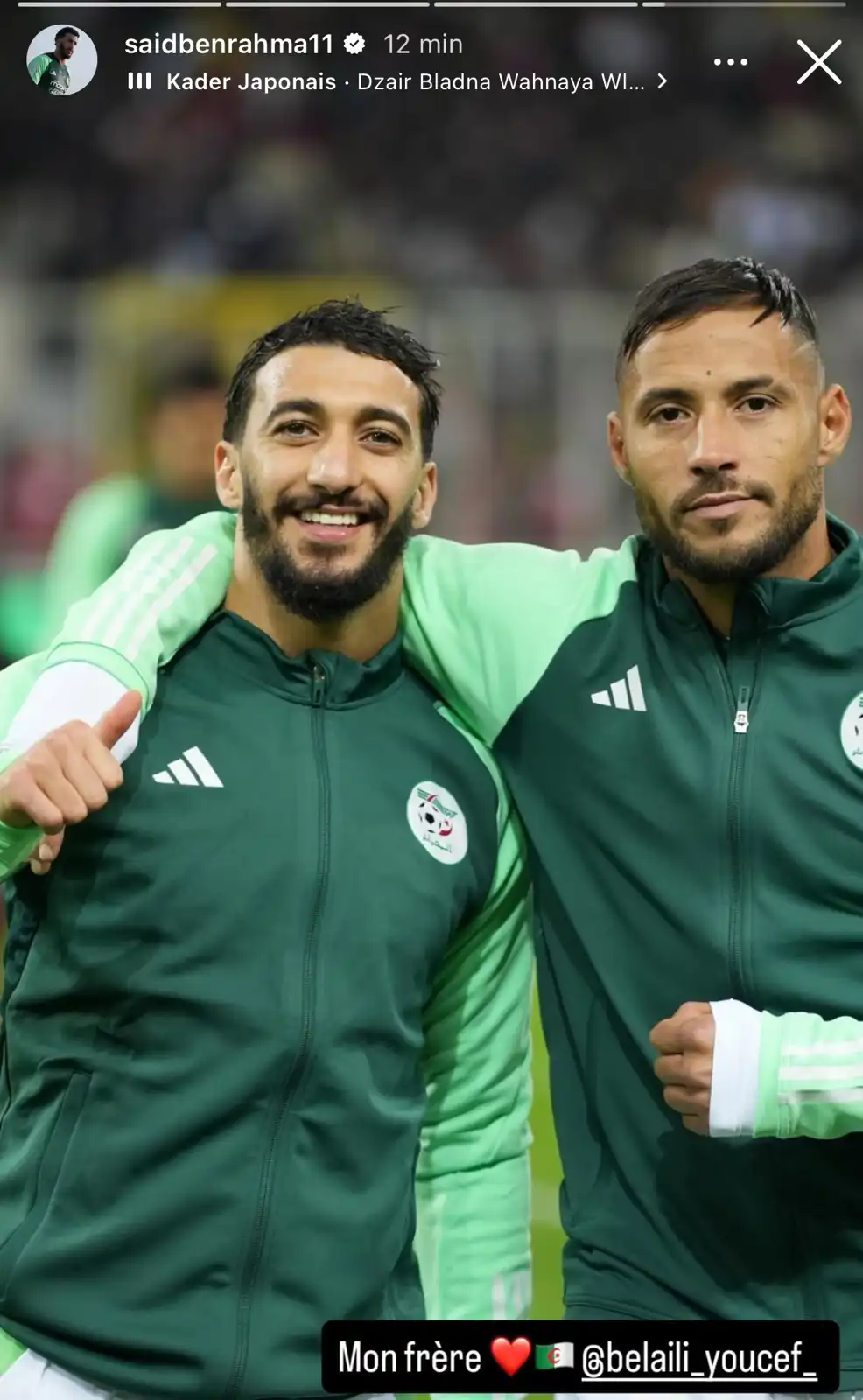 بلايلي وبنرحمة