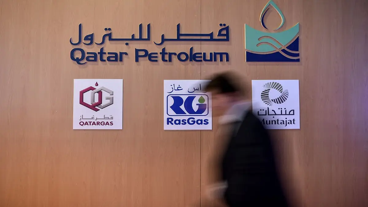 "قطر للبترول" تعلن تخفيض الإنفاق 30%