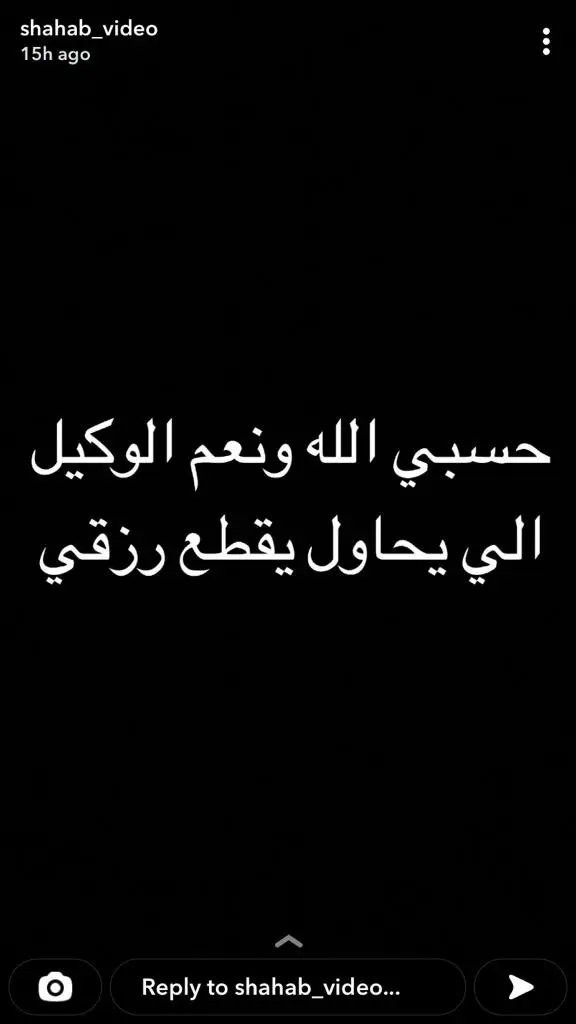 520733a7-36af-48c2-82ba-b082272b3fb2