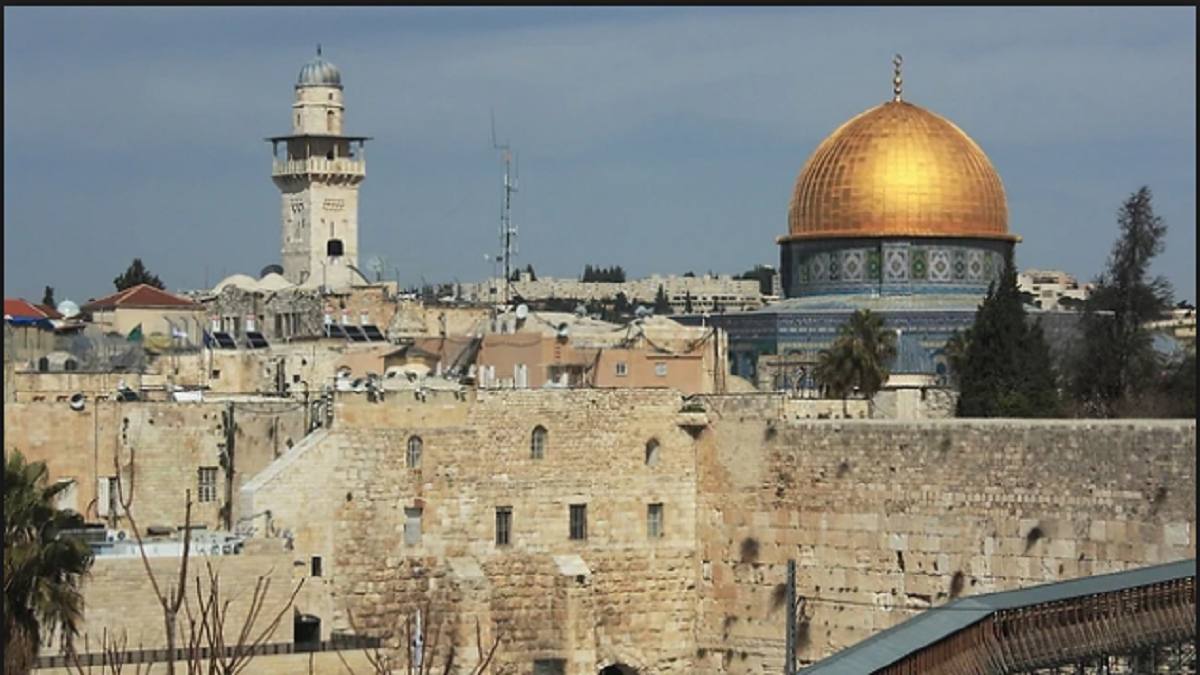 الخارجية الفلسطينية تندد بدعوات إسرائيلية لهدم أسوار "القدس"