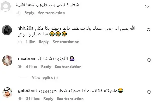 52d6d58c-5573-4f8c-9e4b-0adec8aec63f