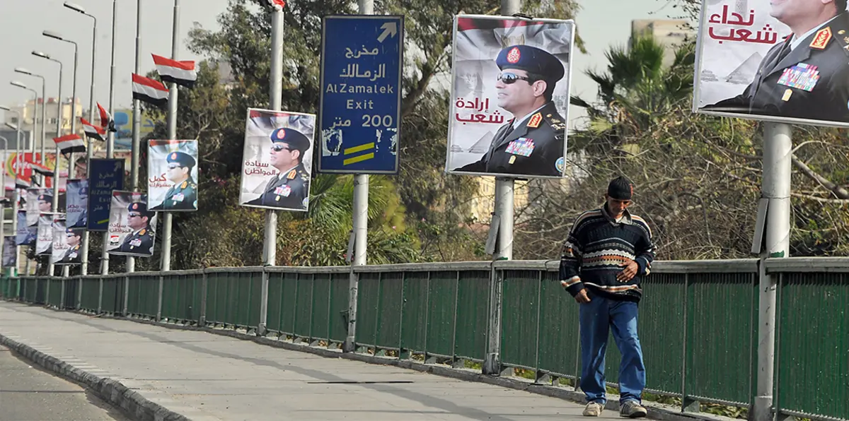 "الطائرة" تنافس "النجمة" في انتخابات الرئاسة المصرية