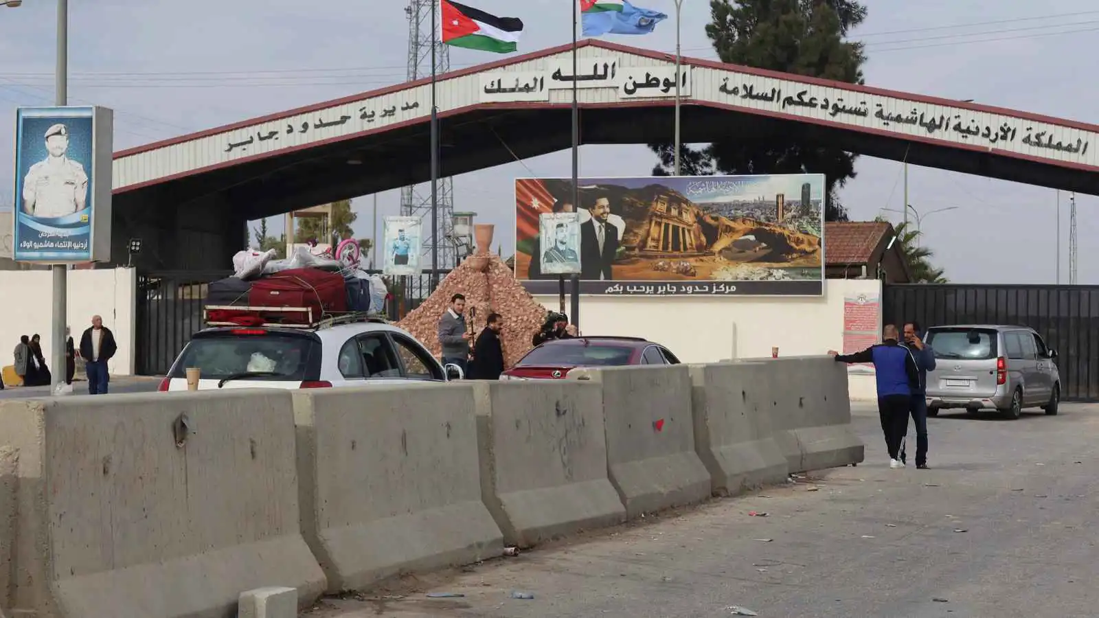 الحدود الأردنية السورية 