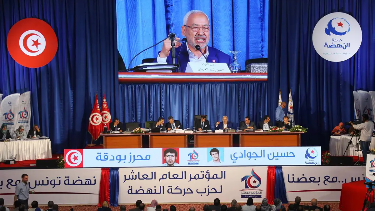 محامون تونسيون يؤسسون كيانًا لمحاصرة حركة النهضة قضائيًا