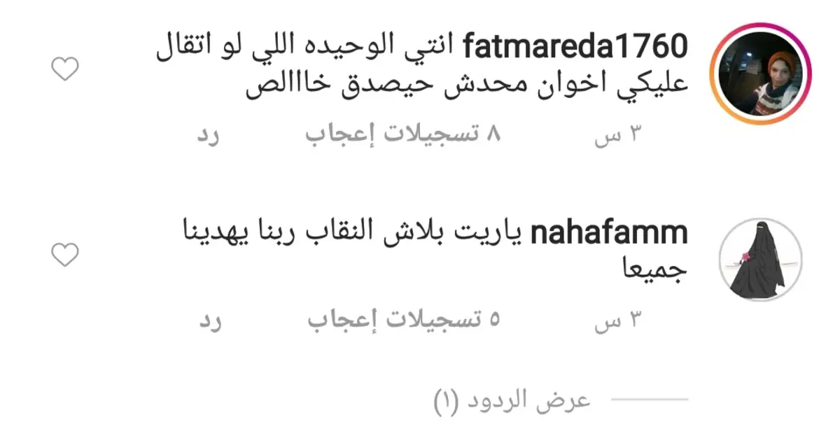 53f2ebe9-d8f7-429b-a072-bdce8c4afd21