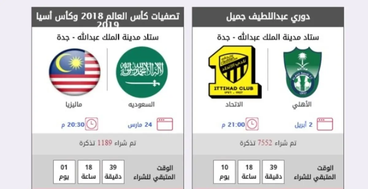 54a449a1-2d50-4bff-ab5c-8fe9aeaaec6a