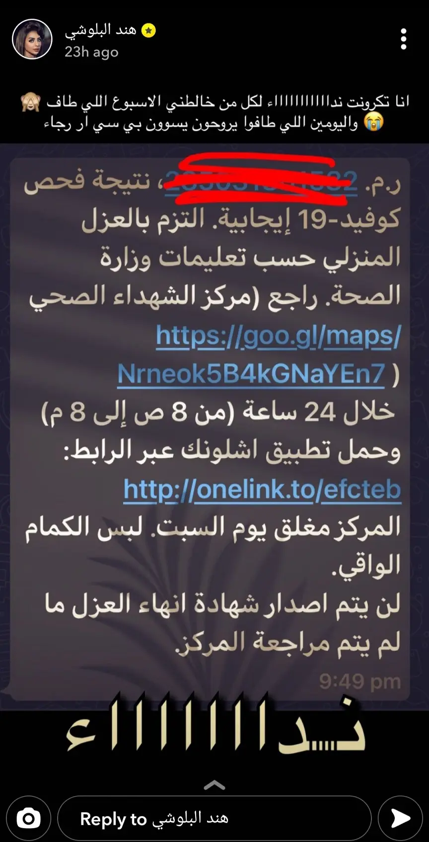 5539af9a-07d8-42e2-b016-bbf84a848e8b