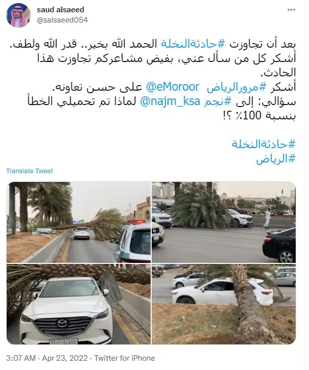 554816cb-2e55-405c-9958-279adaaeeb56