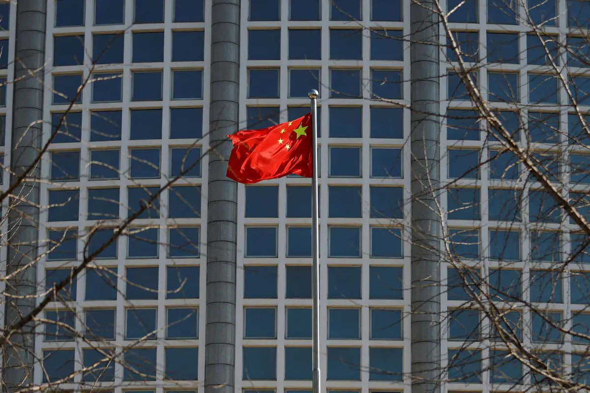 الصين تحسم أمر مشاركتها في المؤتمر السويسري بشأن أوكرانيا
