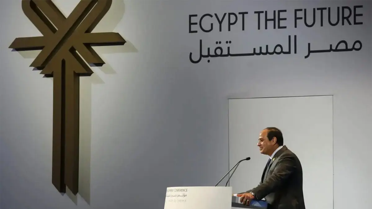 مؤتمر الفرصة الأخيرة!