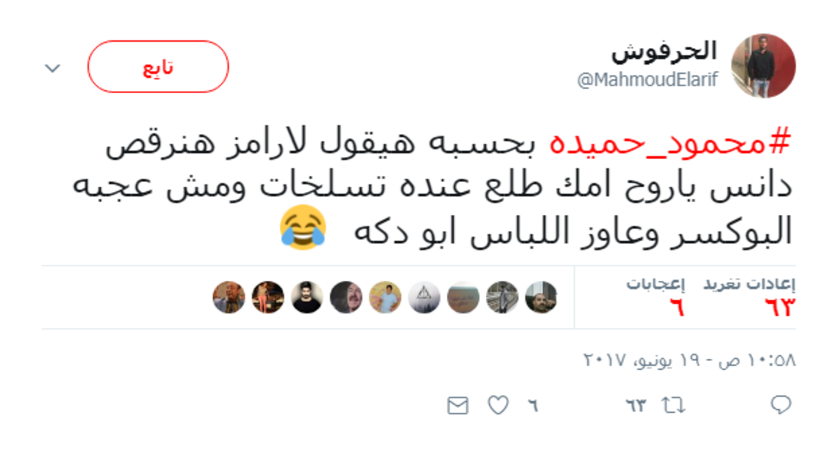 561d4dc6-0c91-4b55-ab49-b9d1c83d020c