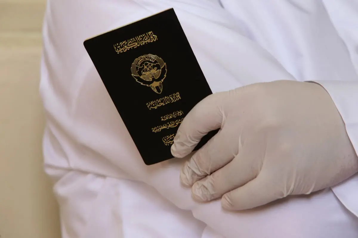الكويت.. مئات البلاغات للداخلية بشأن تزوير الجنسية