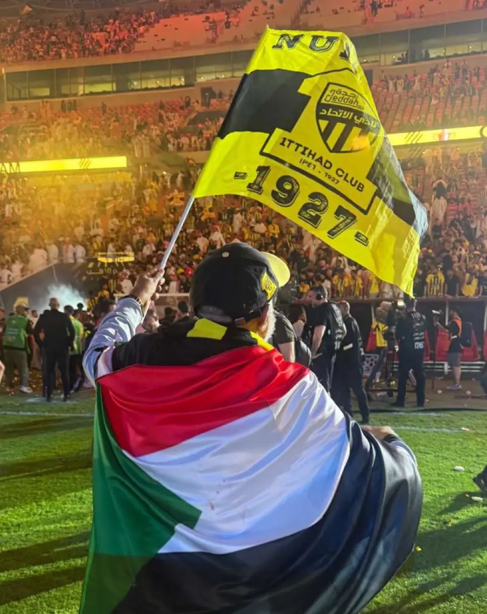 العم كمال