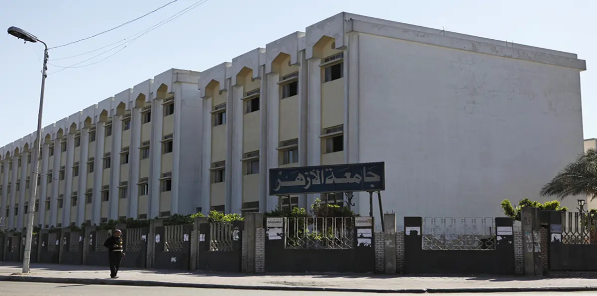مصر.. الأزهر ينفي احتجاز طلاب من أقلية الأيغور الصينية