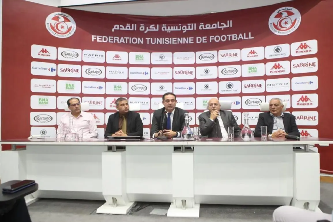 3 مرشحين يتنافسون على رئاسة الاتحاد التونسي لكرة القدم  