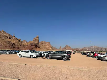 مكان لركن السيارات