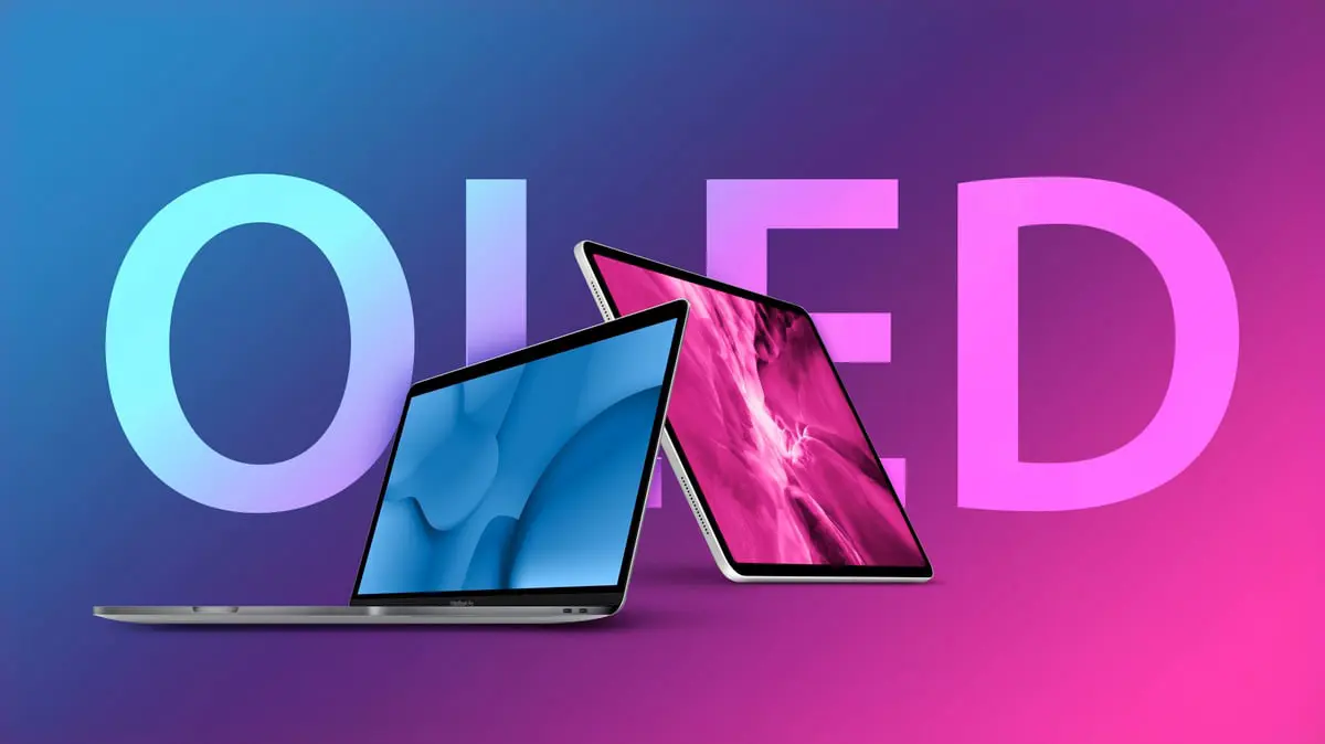 هل ستطلق أبل أجهزة ماك بشاشة OLED؟ 