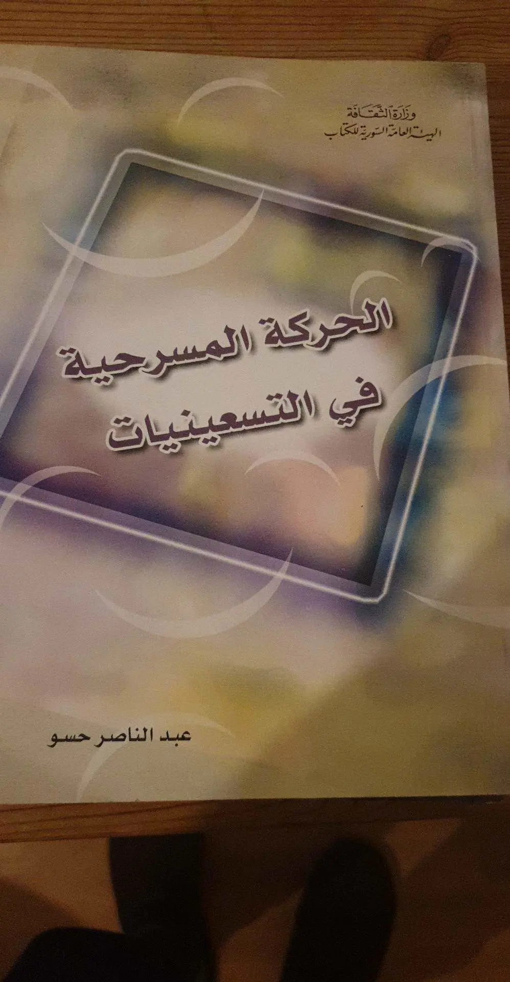 590bc032-a266-4a7c-add4-7afccdc0d4b1