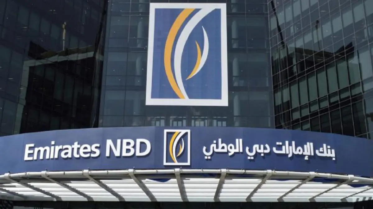السعودية تصرح لبنك "الإمارات دبي الوطني" بفتح 20 فرعًا جديدًا