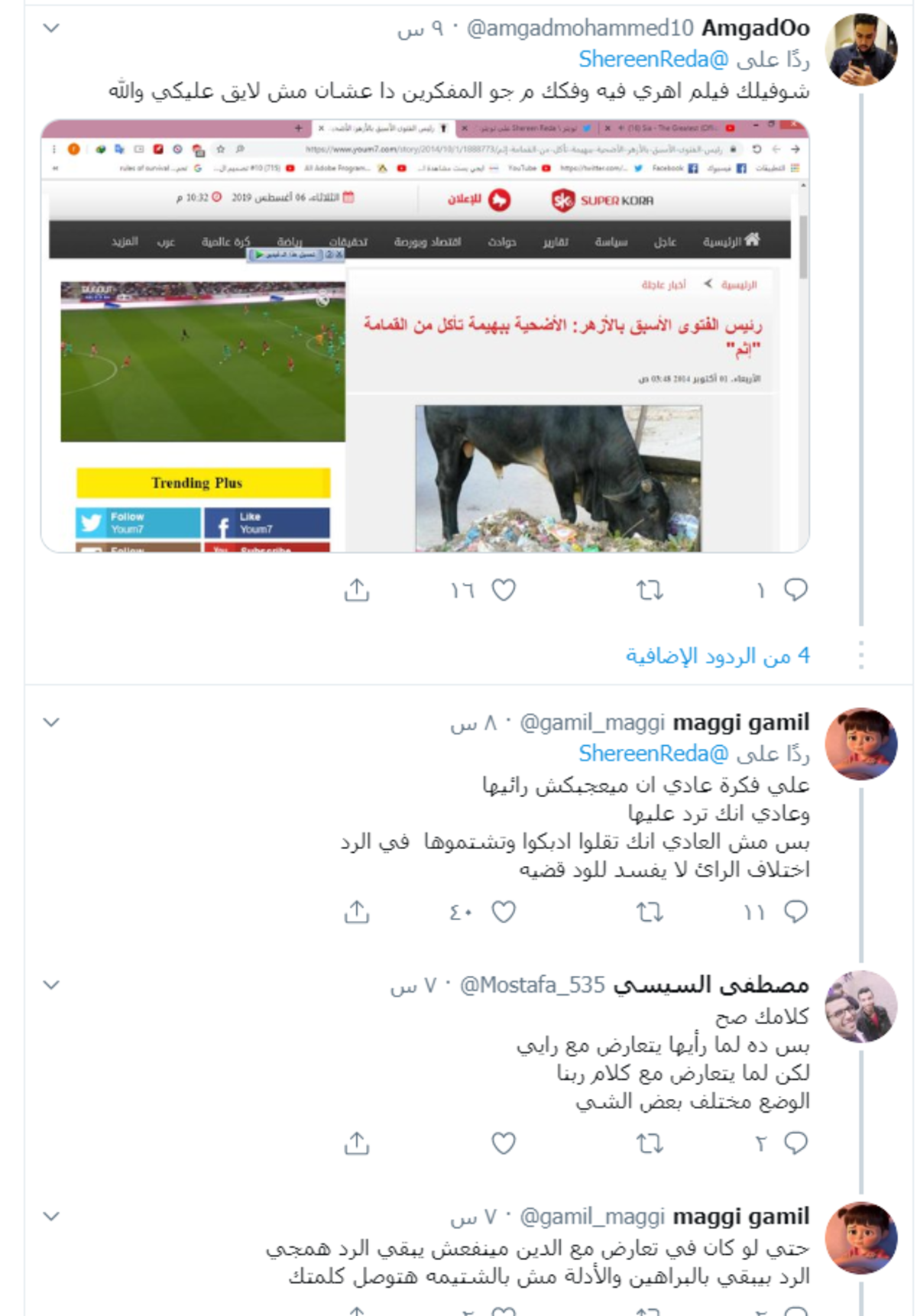 59f05bcb-5fb0-4cdc-afb8-599cbf737282