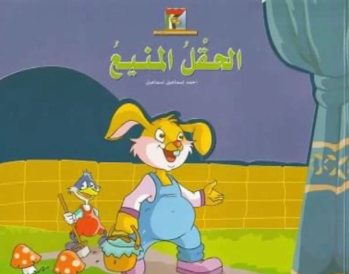 5a46a7ae-8325-45b1-a96e-1e52fceb029d
