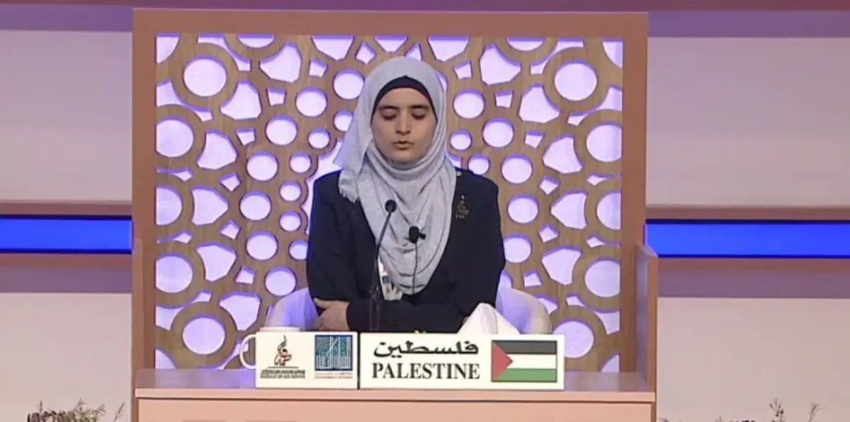 الفلسطينية هديل جبارة تفوز بالمركز الأول بمسابقة دولية للقرآن في دبي