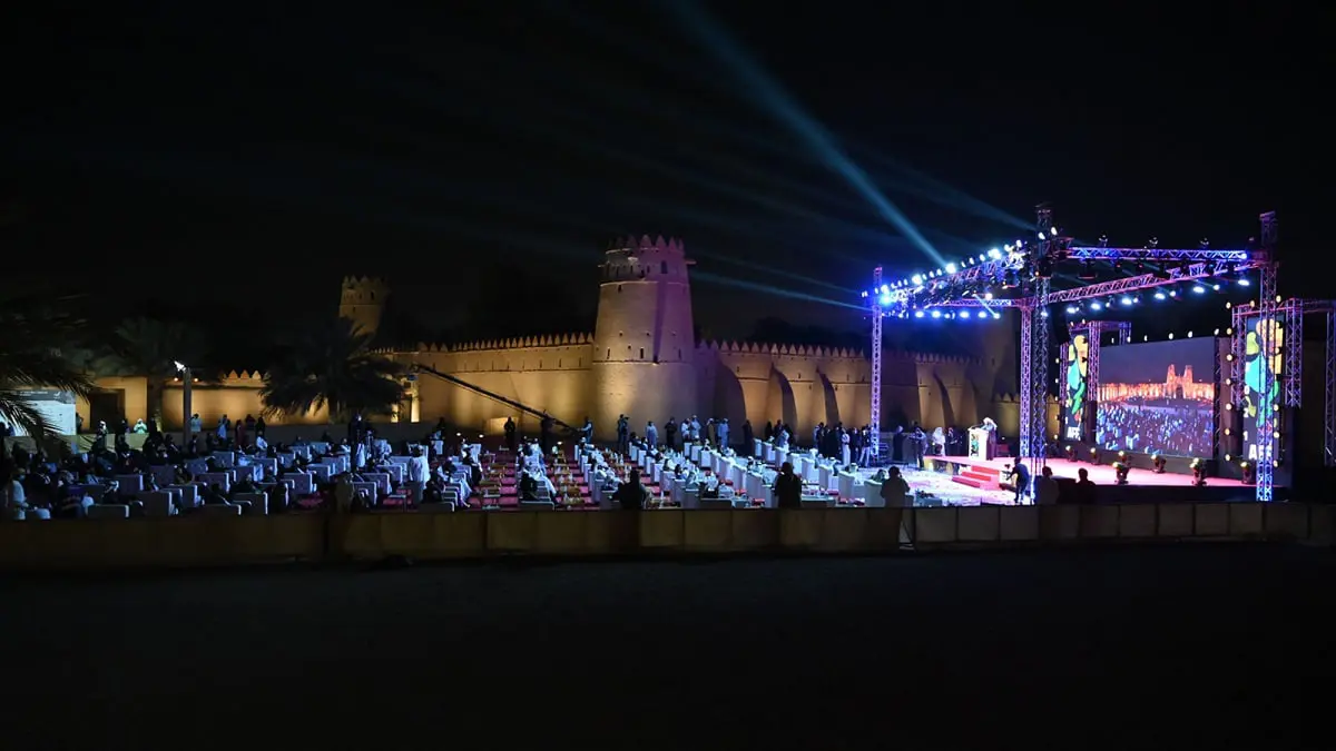 الإمارات.. مهرجان العين السينمائي يعلن جوائز دورته الرابعة