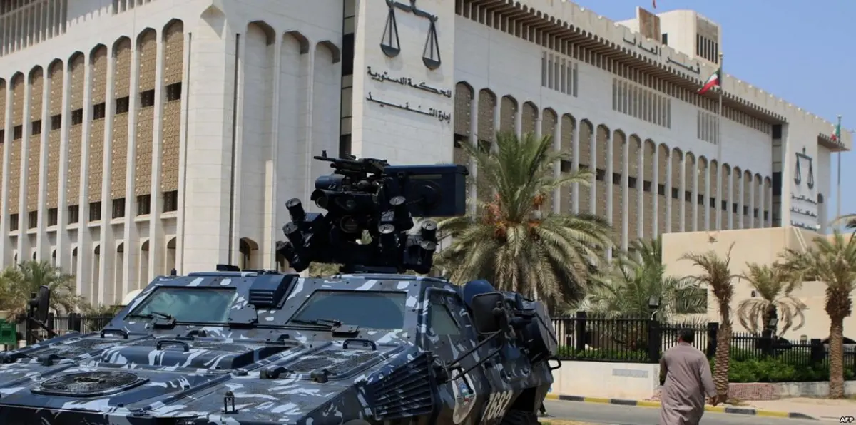 الكويت ترفع منع السفر عن المتهمين بالتستر على مداني خلية العبدلي‎