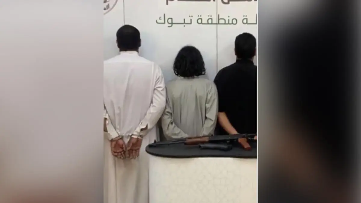 السعودية.. ضبط 7 أشخاص تورطوا بمشاجرة أدت إلى وفاة