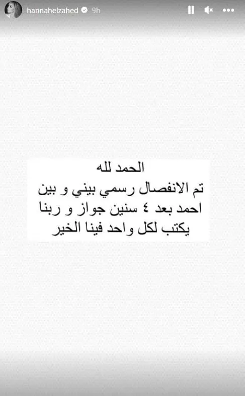 5cbadea6-9600-48e0-a6bc-4577bd4878c8