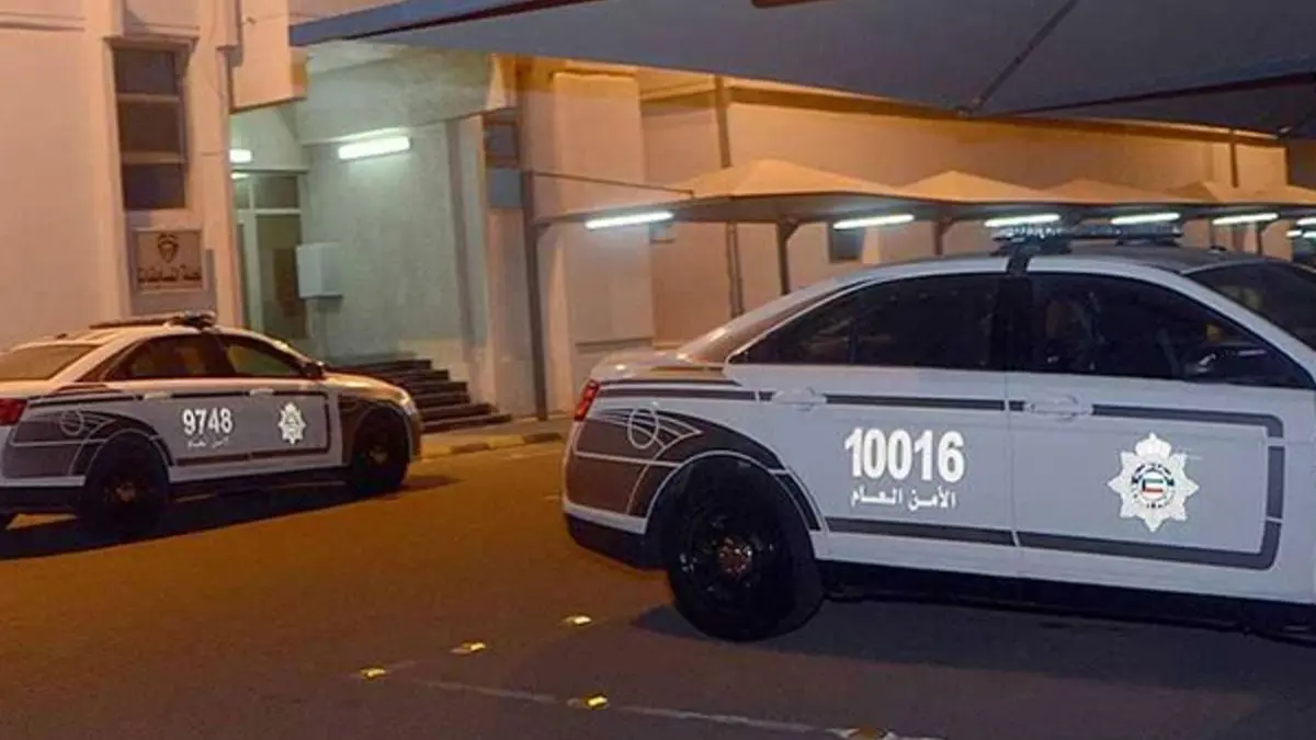 الأمن الكويتي يفرج عن مصور احتجز داخل شقة مشبوهة لممارسة الرذيلة