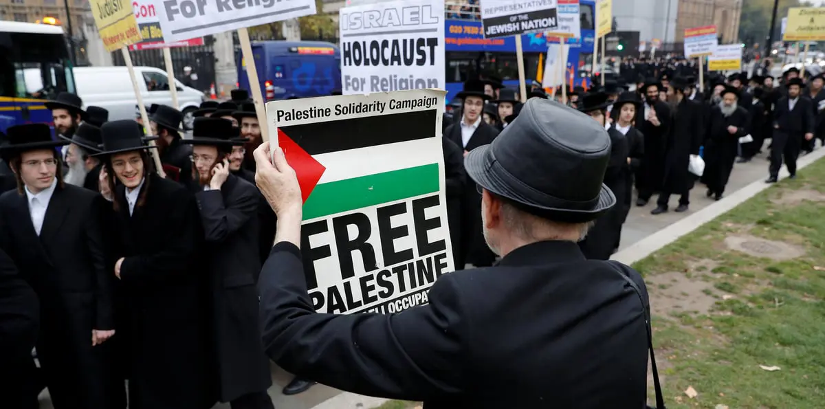 احتجاجات يهودية في واشنطن ضد نقل السفارة إلى القدس‎