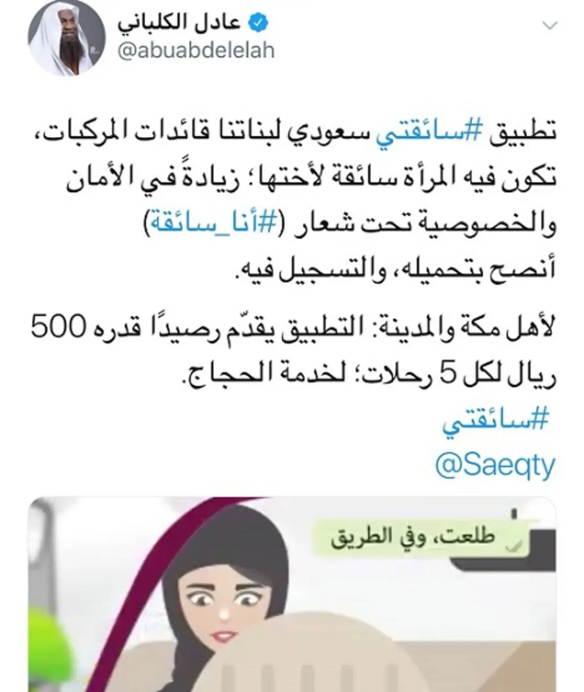 5db64608-254b-40d6-84f5-d0668d50bf0d