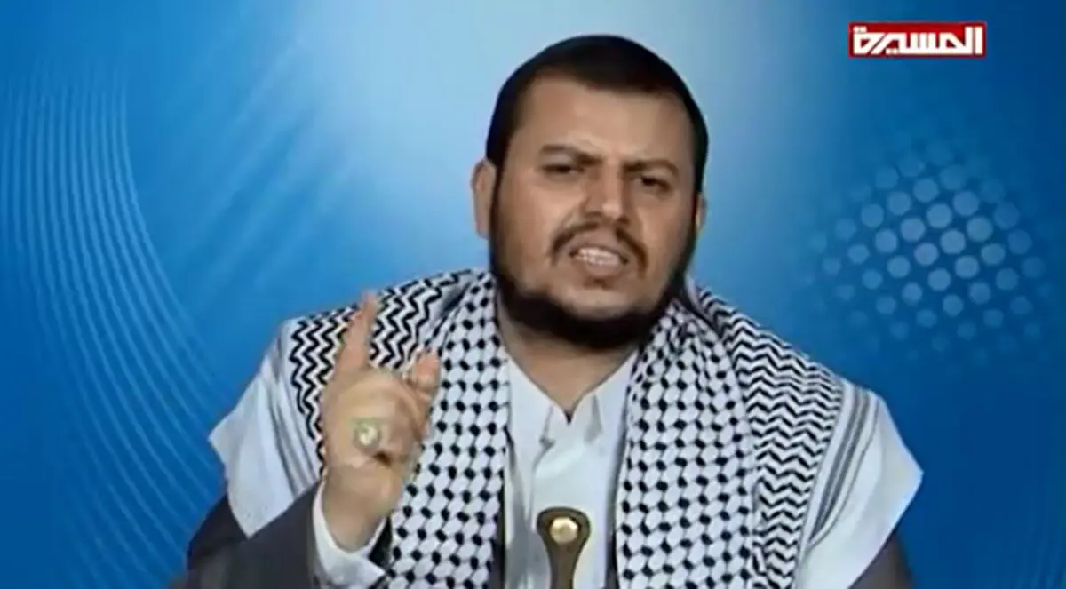 عاجل..  الحوثيون يصدرون قرارا جديدا (وثيقة)