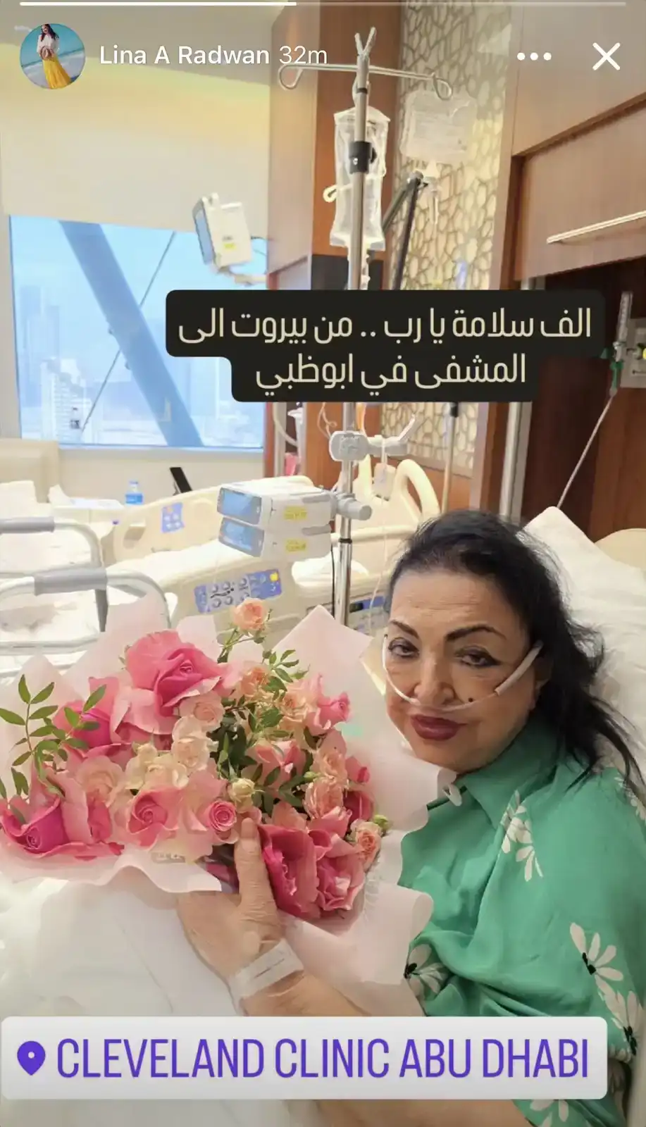 الإعلامية لينا وسميرة توفيق