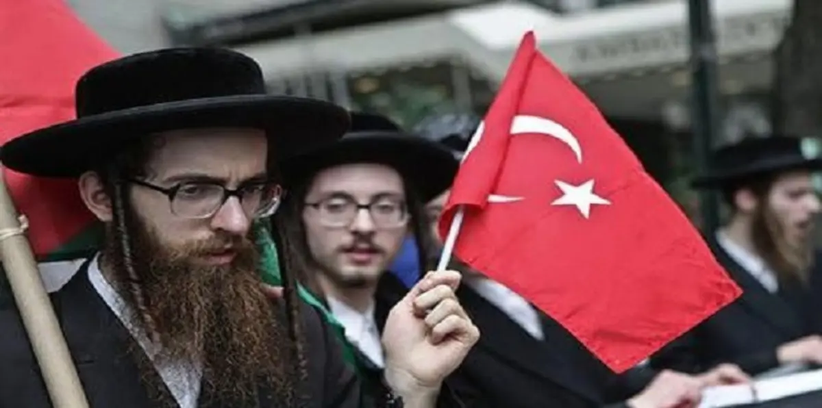 يهود تركيا.. بين الانتماء الوطني والارتباط بالكيان الإسرائيلي