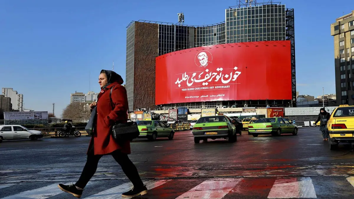 تقرير: نتائج الانتخابات الرئاسية الأمريكية لن تنهي معاناة إيران