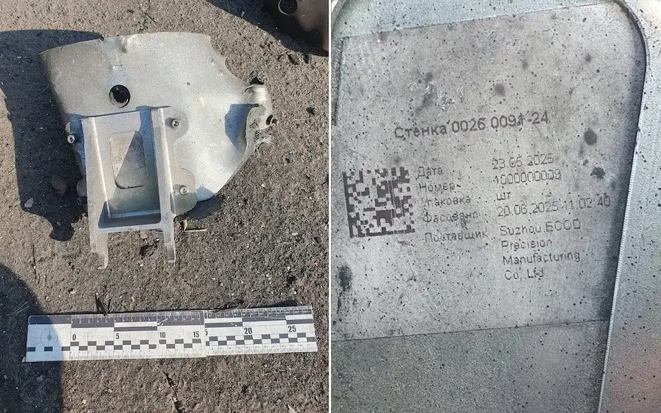 أجزاء من طائرة روسية تصنيع صيني 