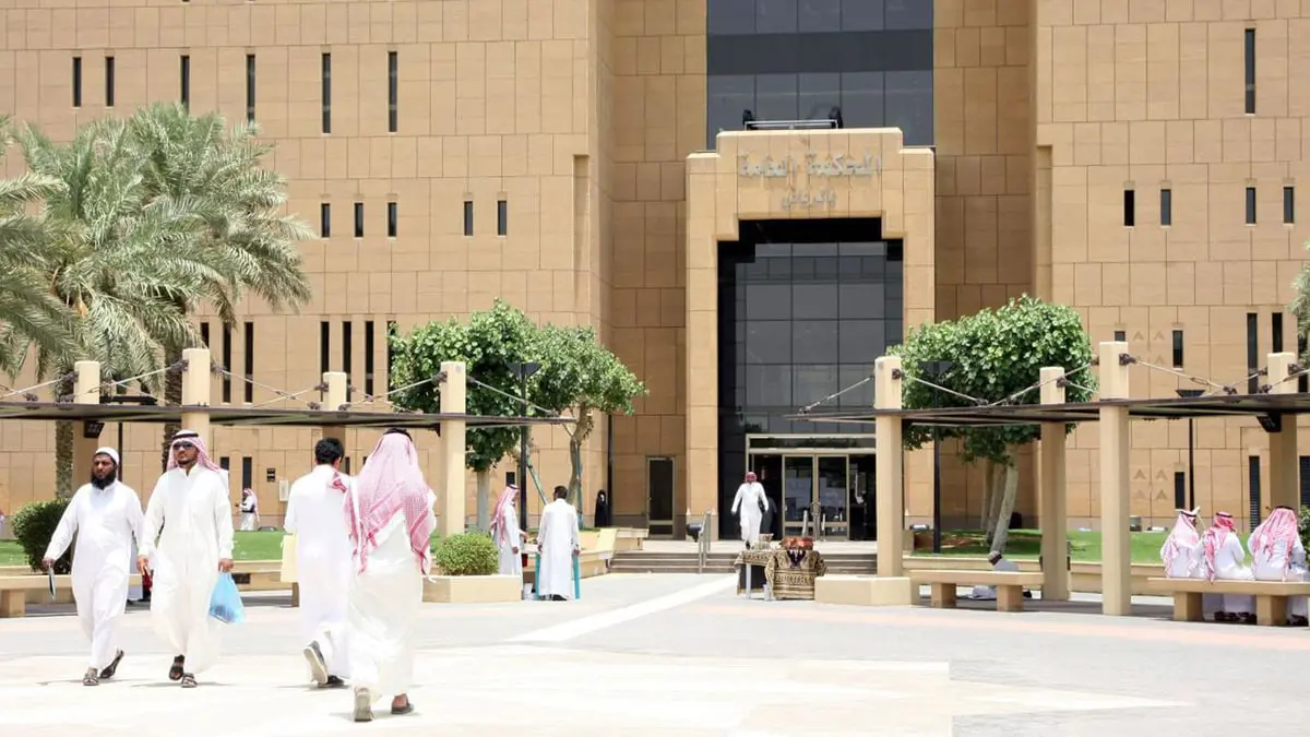 محكمة سعودية تُسقط ولاية رجل على تزويج ابنته من شاب تريده