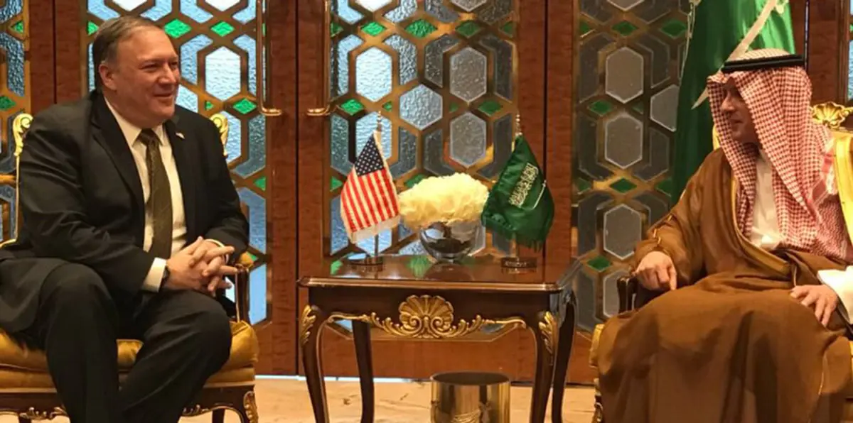 الجبير يلتقي نظيره الأمريكي في الرياض