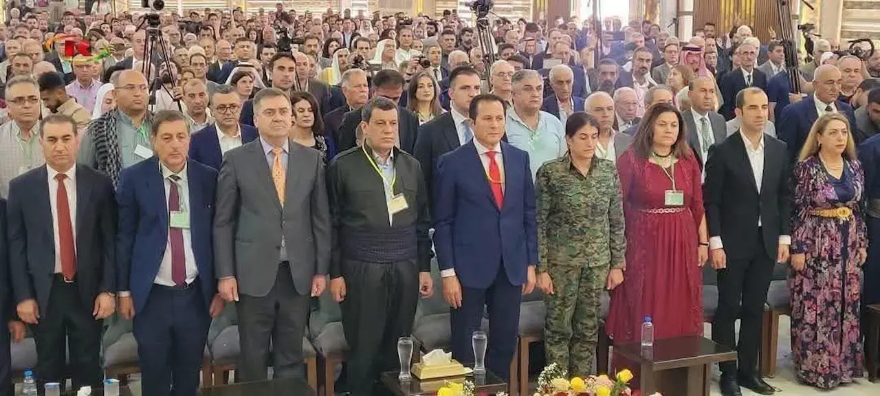 مؤتمر الحوار