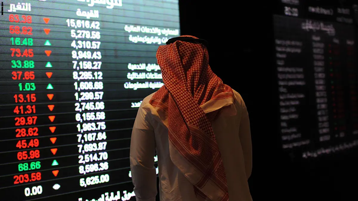 الأسهم السعودية تتفوق على نظيرتها التركية كوجهة لصناديق الاستثمار في أمريكا