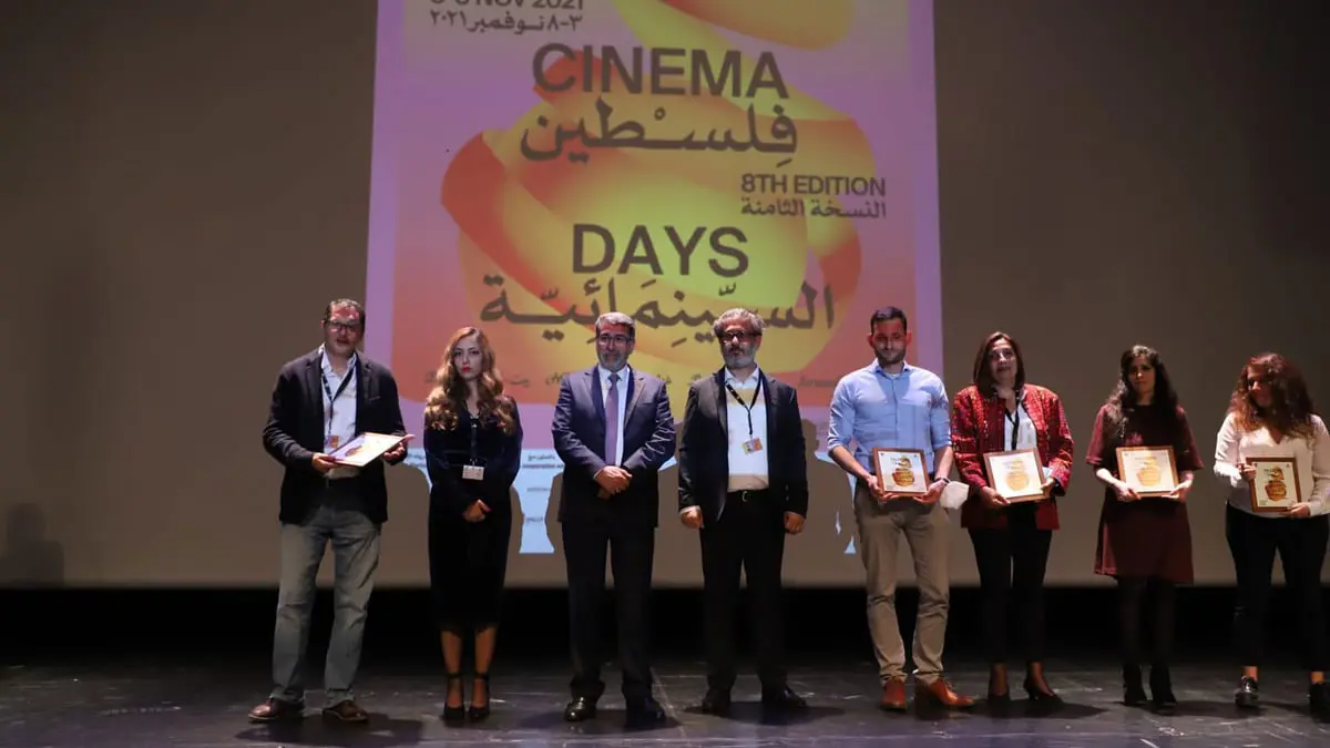 فيلم "الغريب" يفتتح مهرجان "أيام فلسطين السينمائية" في رام الله