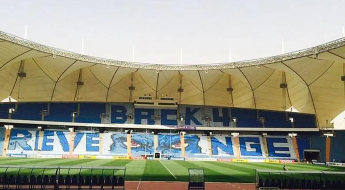 تيفو الهلال السعودي مخالف لتعاليم الدين الإسلامي!