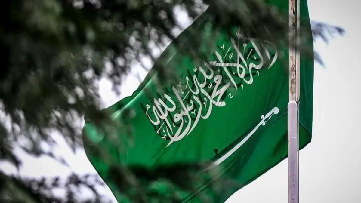 السعودية.. إقرار"وثيقة مكة" للتعايش ورفض التدخل في شؤون الدول‎