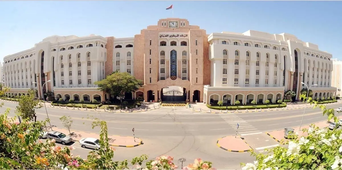 المركزي العماني يتبنى موقفًا جديدًا حيال طرح العملة الخليجية الموحدة