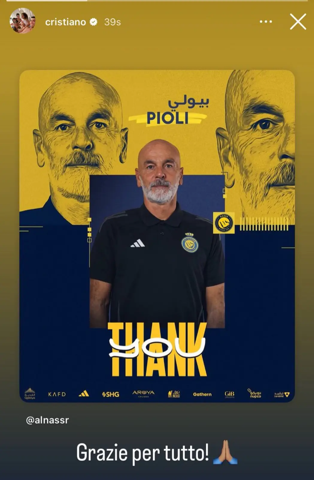 منشور رونالدو