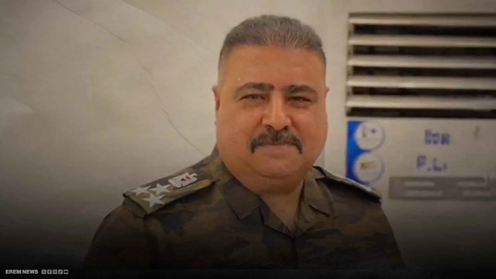 العميد المتقاعد "قاسم صلاح كنعان"