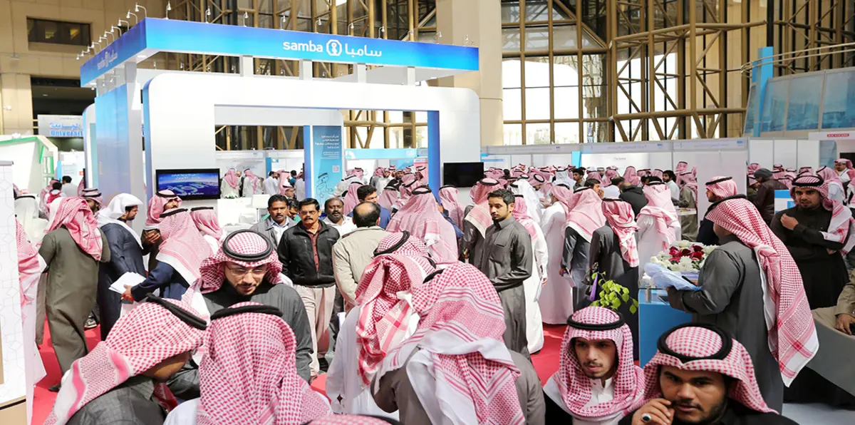 تقرير: خصخصة السعودية للمؤسسات الحكومية ستعالج بطالة السعوديين
