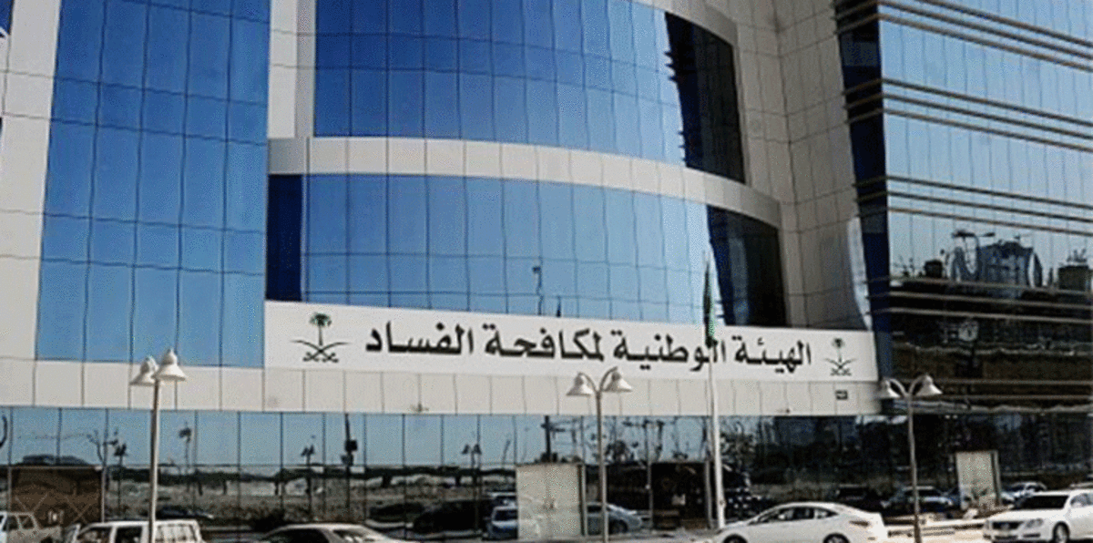إدانة نجل الوزير خالد العرج تُعيد ثقة السعوديين بـ"نزاهة"